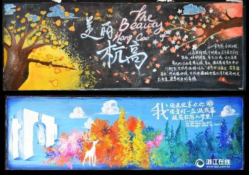 早稲田大学建筑学文凭证书